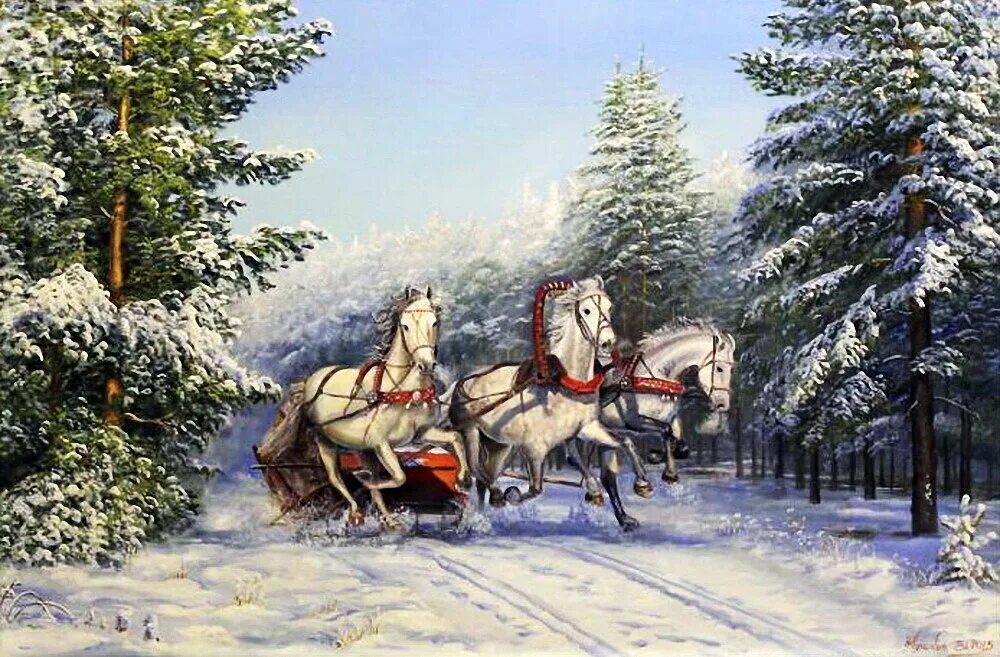 Мы вновь ехали на лошадях и любовались. Зимняя тройка Васнецов. Зимний пейзаж с лошадью. Зимняя тройка лошадей.