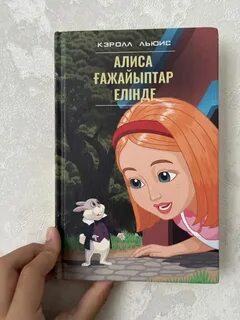 Әйелдер үстемдік ететін порно