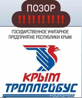 Автокол