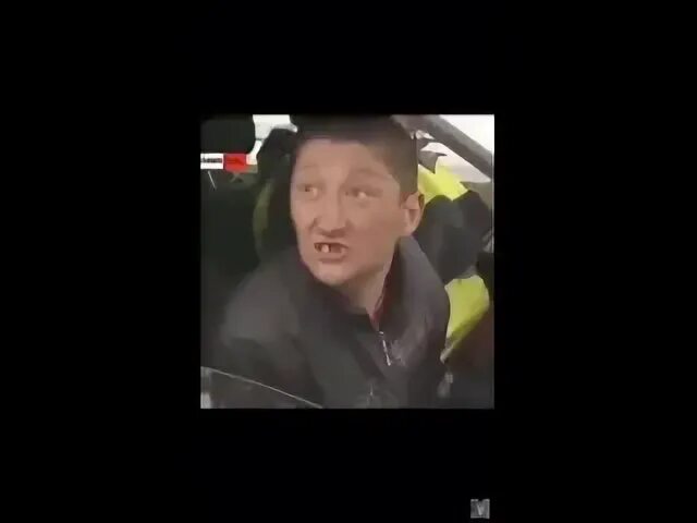 Тебе какая разница осел