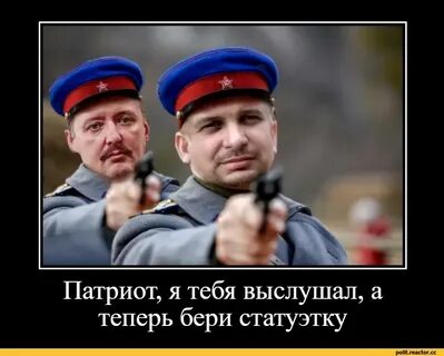Я вас не понимаю перевод