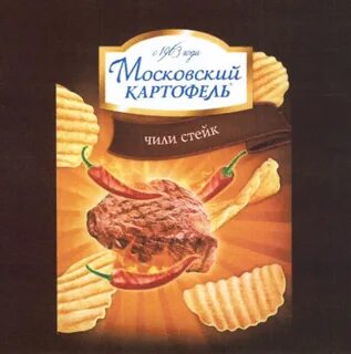 Московский картофель все на матч