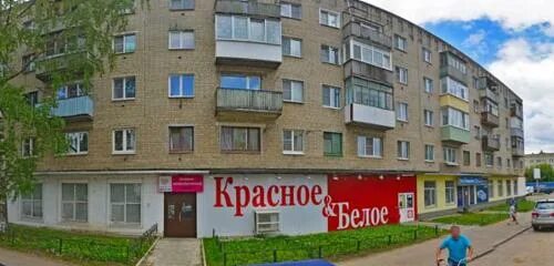 Улица окружная 55 кострома. Окружная 43. Окружная 55. Движение про кострома тренажерный зал окружная. Кольцевая 205 уфа.