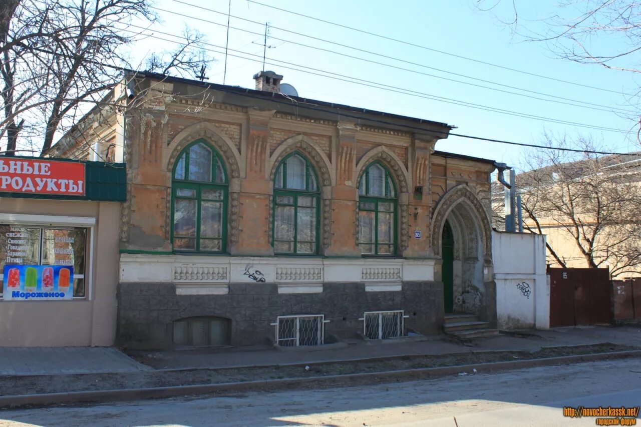 Комитетская, 116. Комитетская 160 новочеркасск. Комитетская 183 новочеркасск. Комитетская 116 новочеркасск. Комитетская 140 новочеркасск.