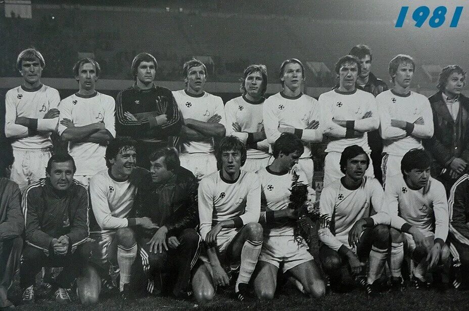 Состав динамо 1981. Состав динамо 1981. Динамо киев 1987. Состав динамо 1981. Динамо тбилиси обладатели кубок кубков 1981.