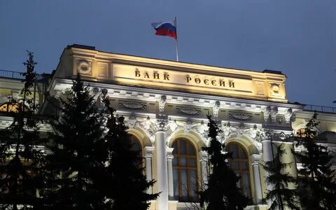 Цб на 22.11