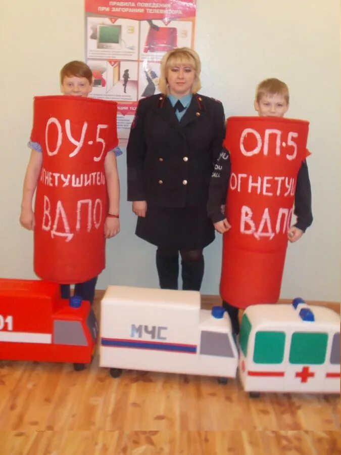 огнетушитель из втулки от туалетной бумаги. 7 февраля день рождения огнетушителя фото. день рождения огнетушителя в доу. день огнетушителя в детском саду средняя группа.