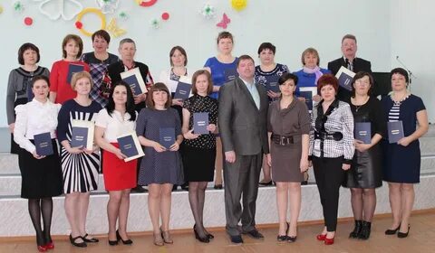 Педагогический колледж учителя