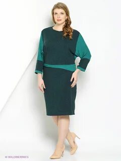 Мадам одежда