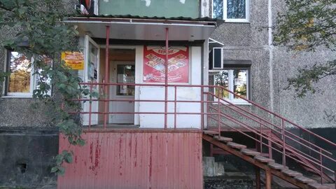 Копытова мурманск