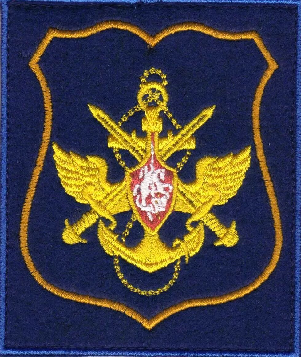 Шевроны главных управлений