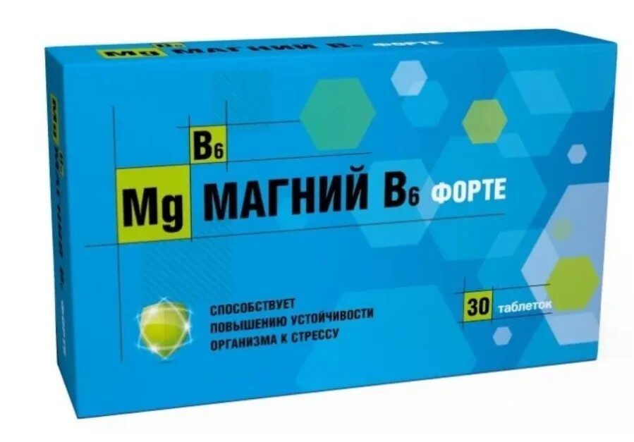 Совместимость магния в6