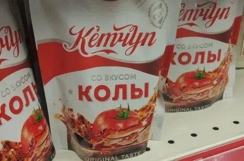 Я со вкусом