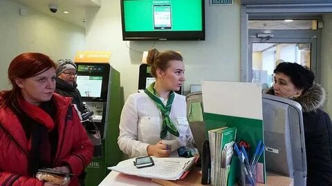 Кредиты новости