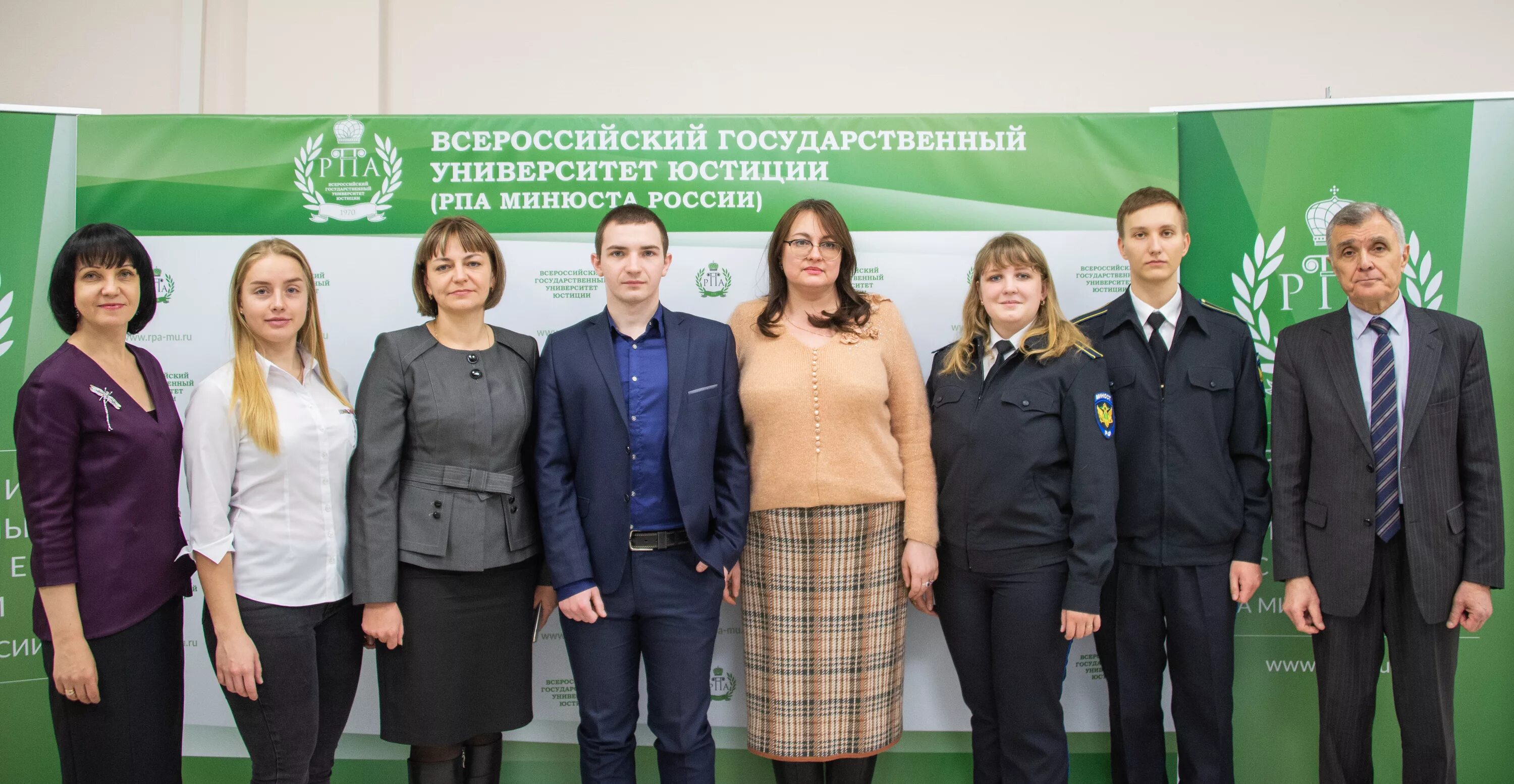 Романовская рпа. Ростовский колледж вгую рпа. Рпа колледж москва. Колледж вгую рпа спб. Вгую рпа колледж ростов на дону.