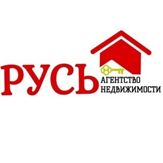 Бюро русь