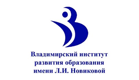 Сайт виро дистанционное обучение