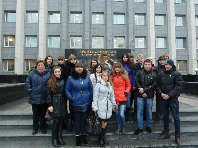 Картинки спо образования. Модульный экзамен 09. Асу букэп. Букэп обои на стол. Ски филиал бупк ставрополь.