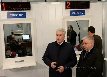 Деревня сахарово