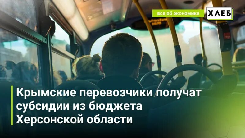 Получено перевозчиком. Получено перевозчиком. Получено перевозчиком. Покинуло страну отправления. Ответственность перевозчика по случаям.