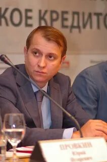Тк генеральный директор