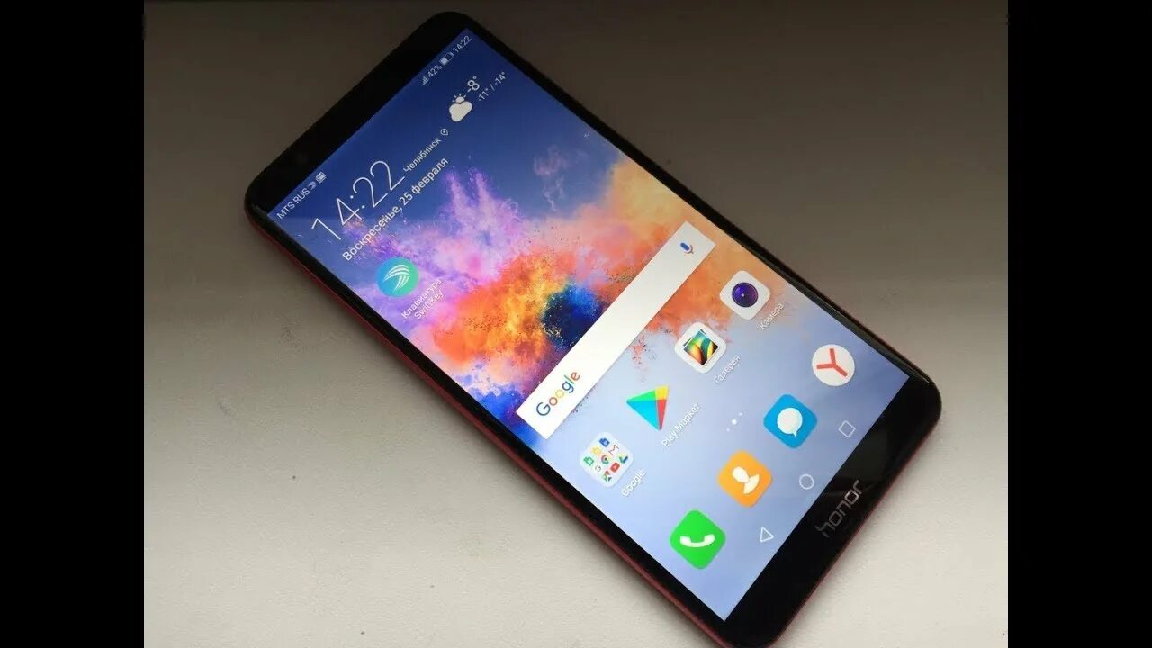 Хуавей хонор 7. Huawei 7a pro. Huawei honor 7a pro. Смартфон huawei honor 7a blue. Huawei honor 7a pro.