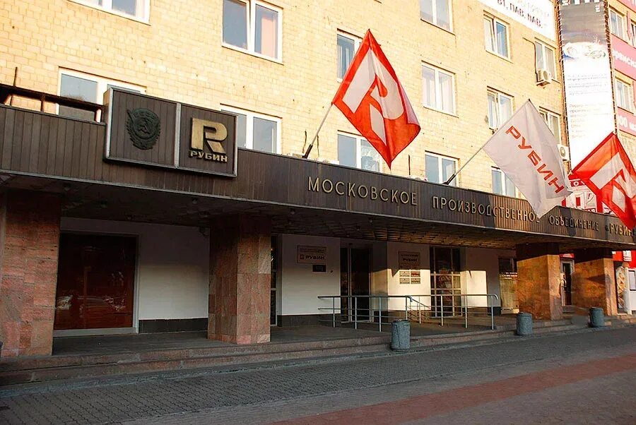 Багратионовский пр. Багратионовский проезд 1 стр 2. 8, бц "рубин". Багратионовская 7 корп 20в. Кофемания на горбушке.