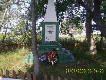 Погорелка курганская область