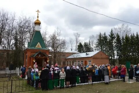 Хорлово