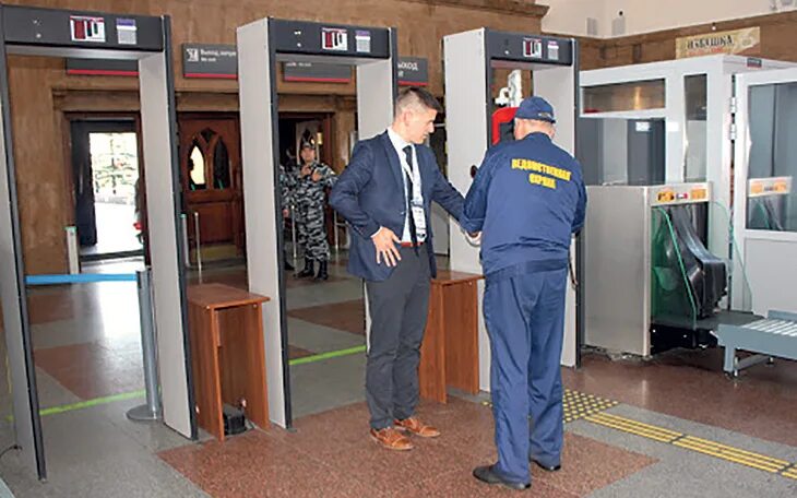 Как устроиться в транспортную безопасность. Транспортная безопасность ржд. форма транспортной безопасности ржд. птб транспортная безопасность. форма птб транспортная безопасность ржд.