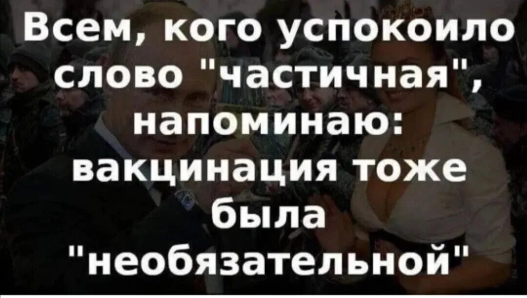 Первый сломался тот