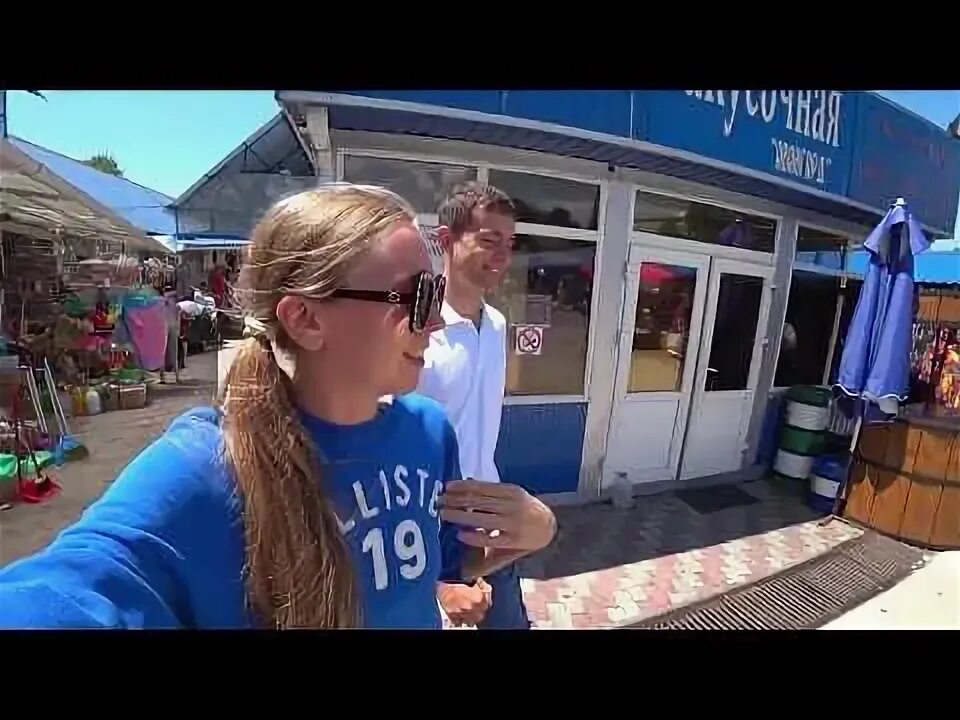 Лила сочи