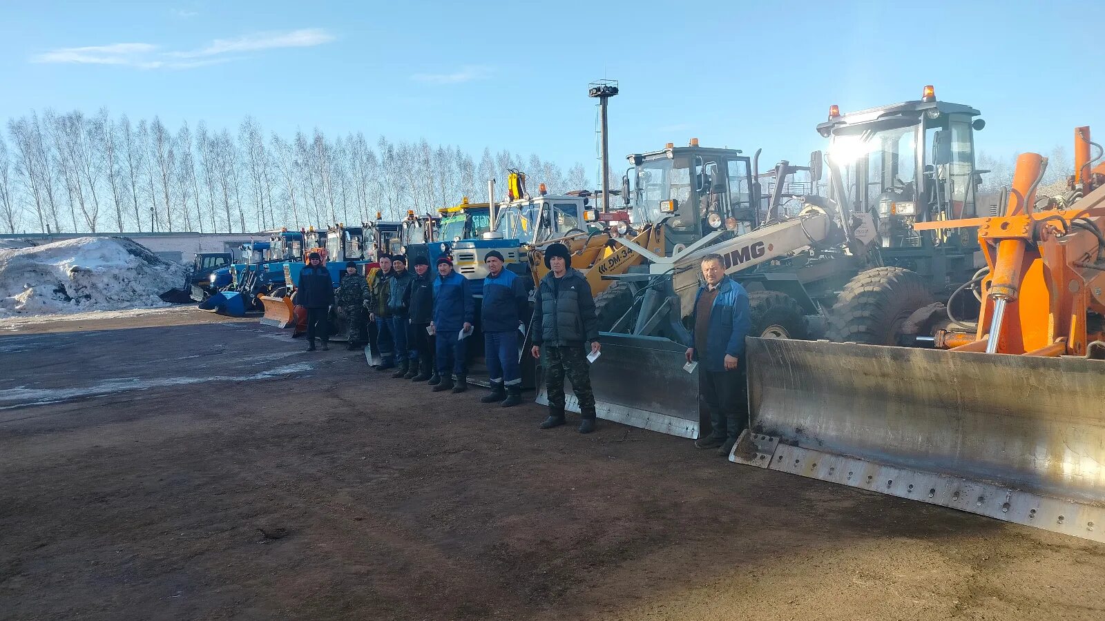 Мппбио азнакаево работники. Мппбио азнакаево. Азнакаевское овд. База мппбио азнакаево. Мппбио азнакаево.