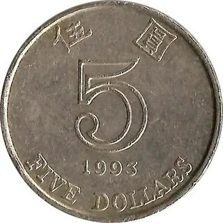 1993 13