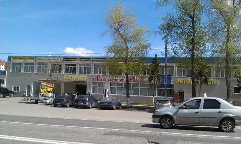 Московская область домодедово каширское шоссе 105