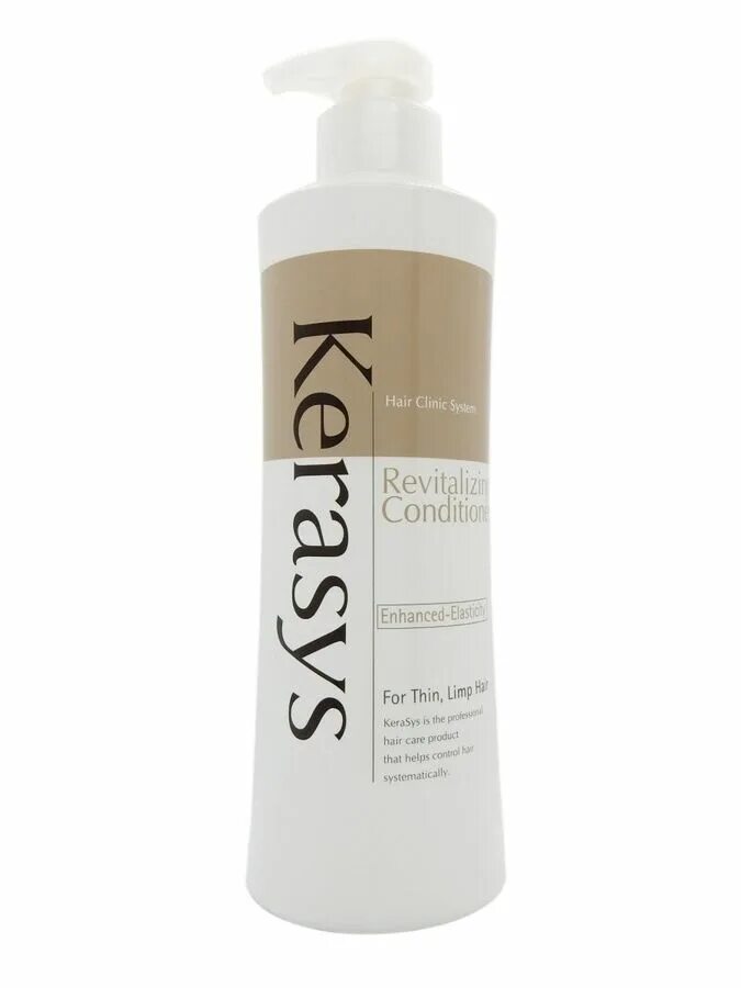 Керасис кондиционер. Kerasys Revitalizing Conditioner. Кондиционер для волос Kerasys 200 мл. Керасис бальзам для волос увлажняющий. Кондиционер для волос kerasys