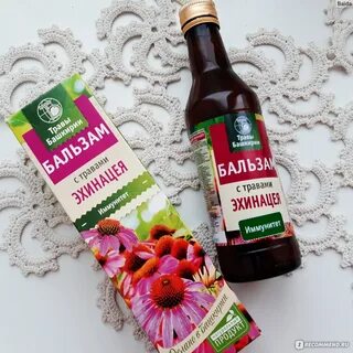 Сироп отзывы