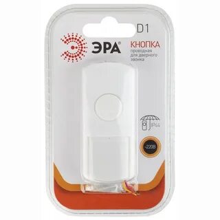 Эра v 1