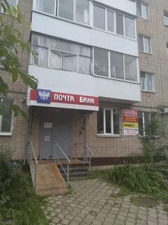Нефтяников 20