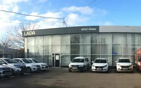 Сайт агат плюс астрахань