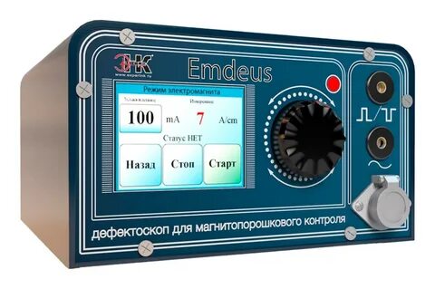 Дефектоскоп магнитопорошковый мд