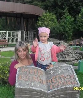 Тейково 37