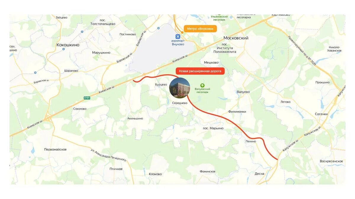 Схема киевского вокзала аэроэкспресс до внуково. Станция внуково схема. План станции внуково. Метро внуково проект. План метро внуково.