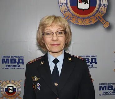 Начальник иц гу