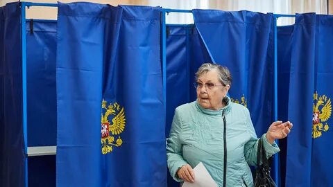 Явка 2023