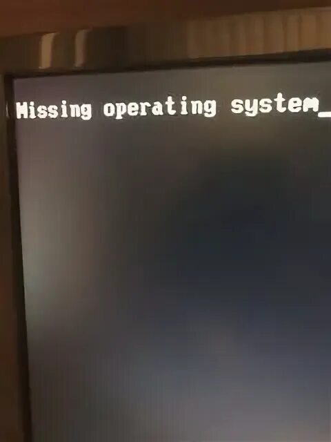 Missing operating перевод. Missing operating system при загрузке. missing operating. missing operating system при загрузке компьютера что делать windows 7 на ноутбуке.