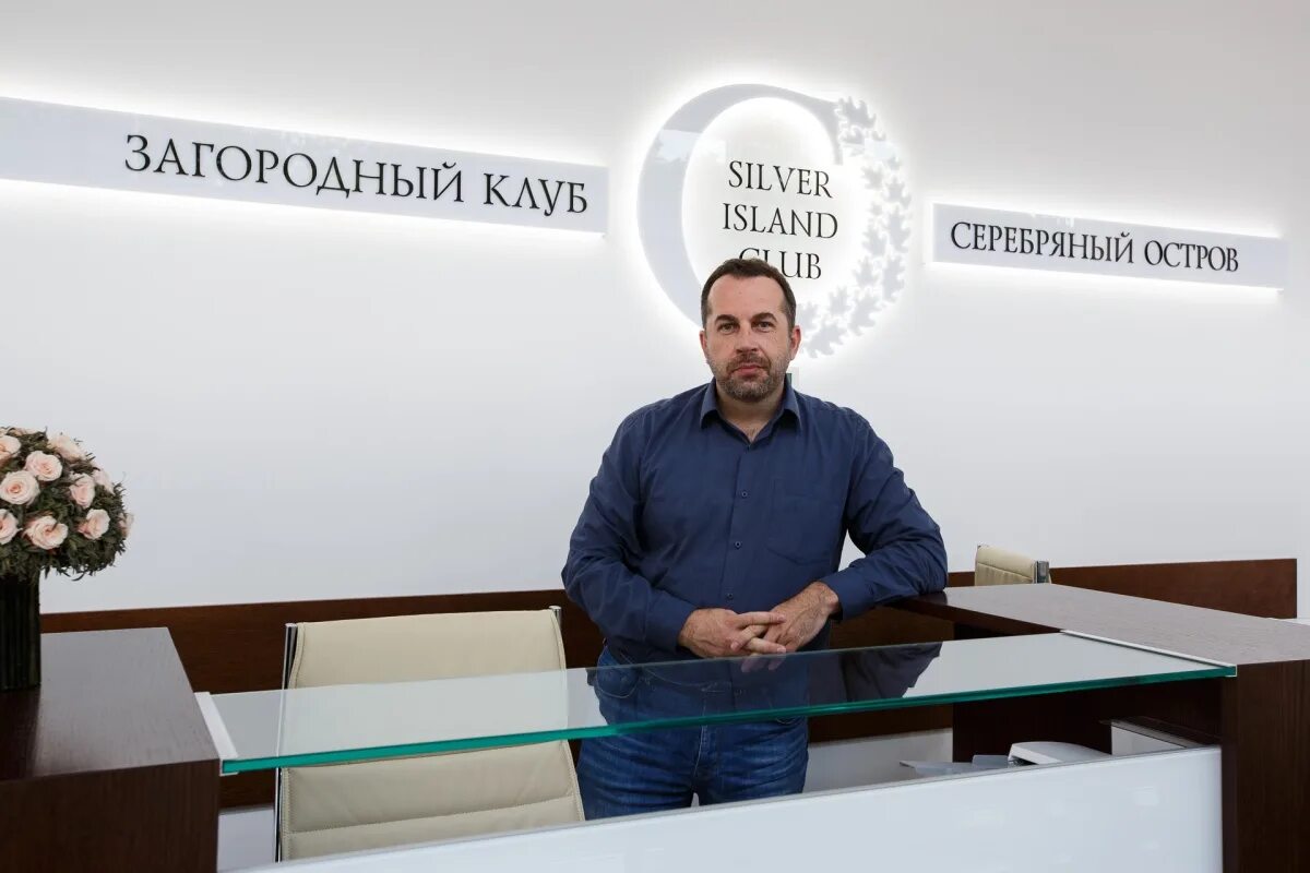 Серебряный остров отрадное воронеж. Буклет коттеджного поселка. Серебряный остров воронеж ресторан. Серебряный остров воронеж коттеджный поселок. Серебряный остров воронеж коттеджный поселок.