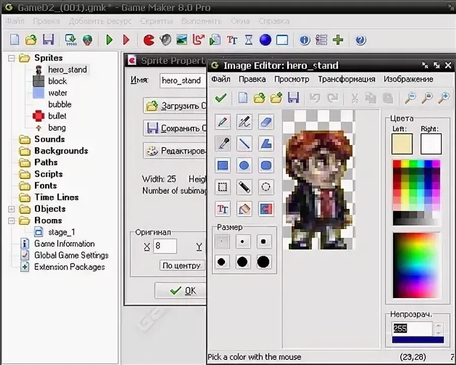 Diablo 2 resurrected паладин. Hero editor. Diablo 2 характеристики персонажа. Hero editor diablo 2. Hero editor.