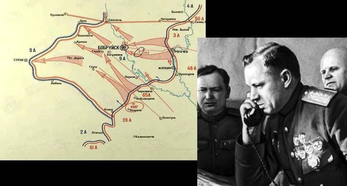 Операция Багратион 1944. Белорусская наступательная операция 1944. Рогачевско-Жлобинская операция.