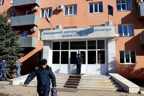 Новороссийск киров